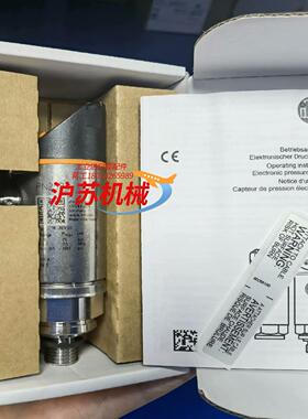 易福门全新原装正品液位传感器lr3000现货需要的私聊