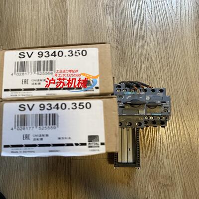 全新3RV6011-4AA153RV6011-1JA15断