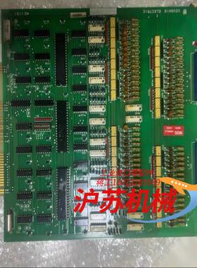 UZUSHIO涡潮报警板型号UD101