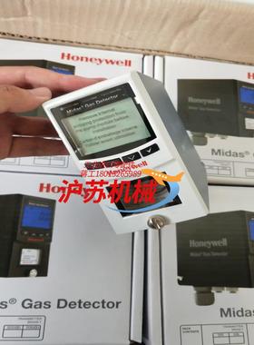 侦测器主机本体探测器本体MIDA