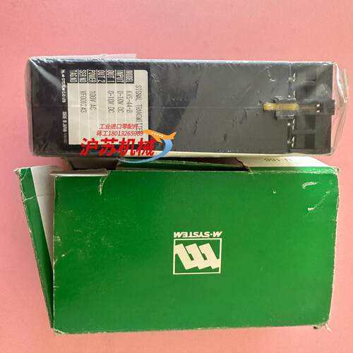 全新原装正品 KVS-44-B控制器