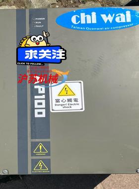 AP100-T3-055K 功能 成色还可以 询价购买