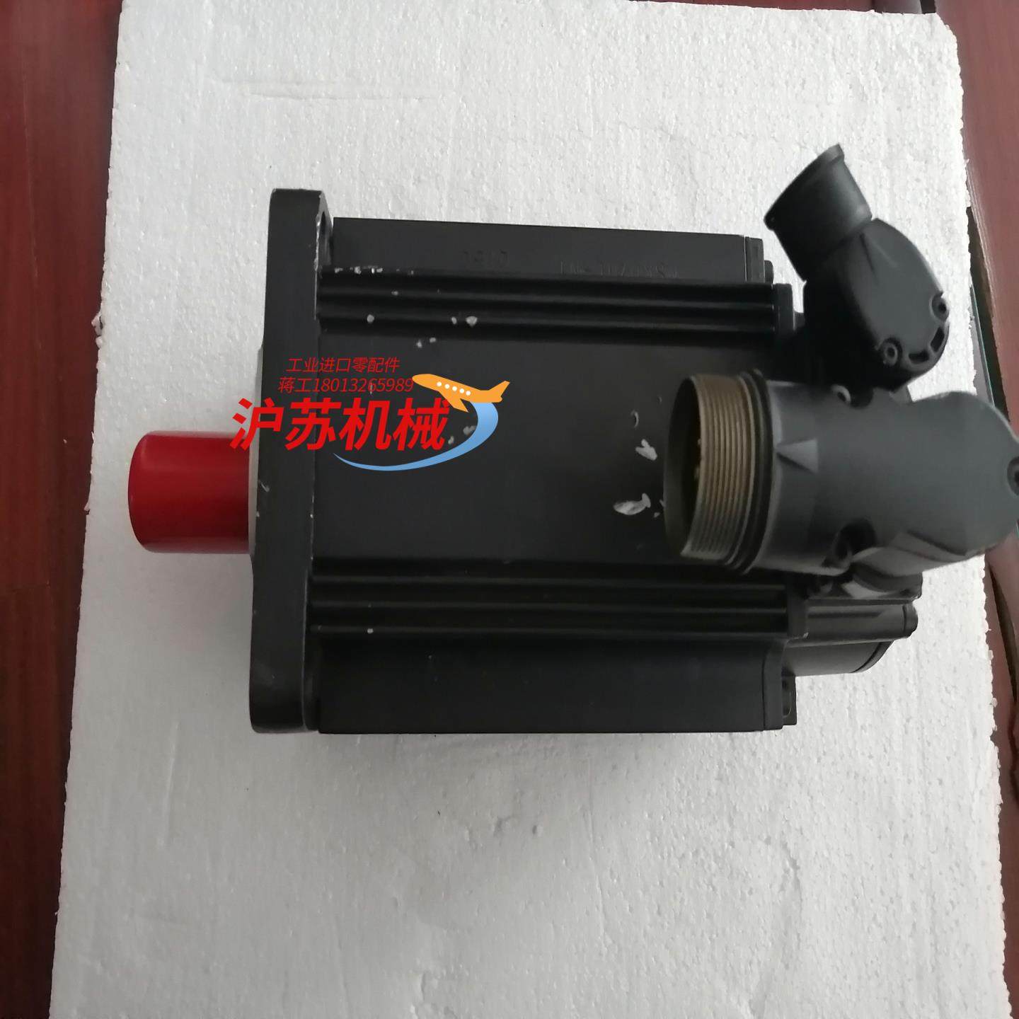 力士乐伺服电机MSK070C-0150-NN-S1-UG1-