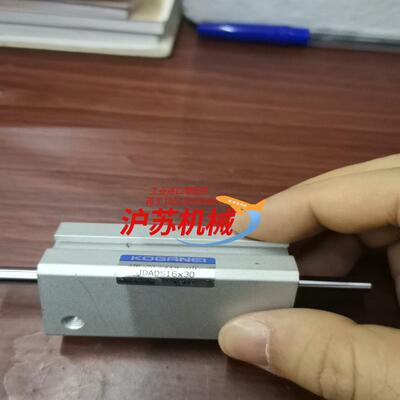 小金井气缸JDADS16×30JDADS20一159成新