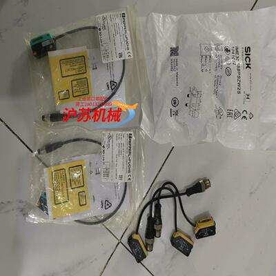 西克传感器IME30-15BPSZW2S1041032