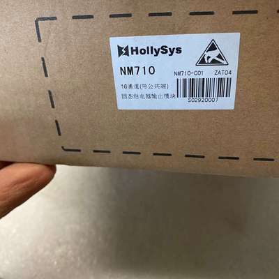 HOLLYSYS模块 NM710-C01 ，