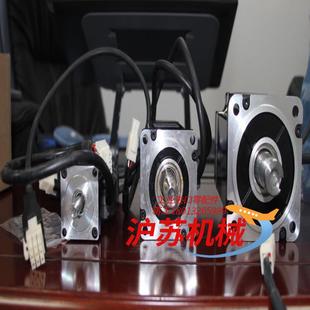 现 正品 高创PH2 M04B23025S30D伺服电机全新原装