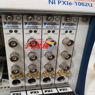 功能ok议价出货 pxi5124