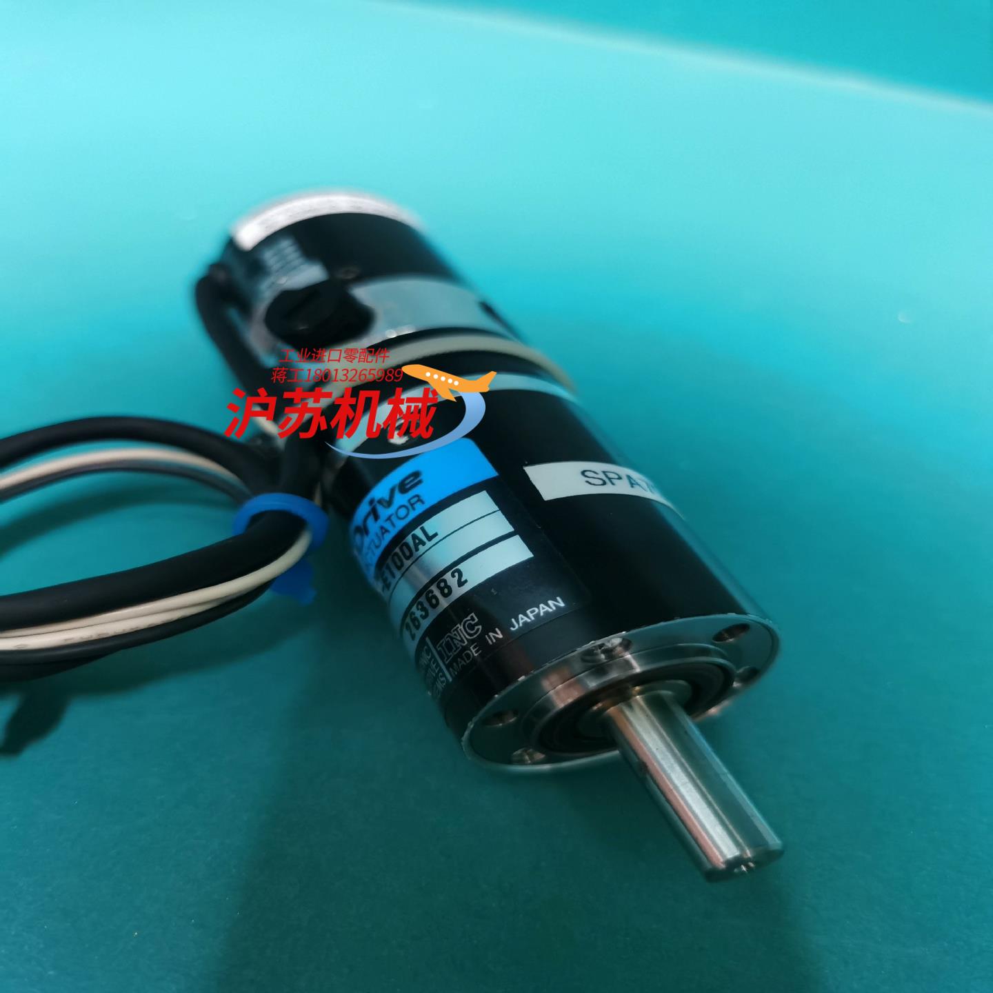 HD Hi-T Drive RH-8-3002-E100AL