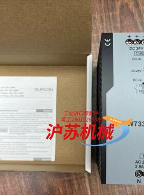 PW731 PW732 PW733系统电源 DIN型导轨安装