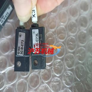 正品 磁性开关D C73L实 C76 原装