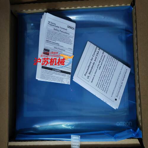 原装触摸屏NB5Q-TW00BNB5Q-TW01BNB7