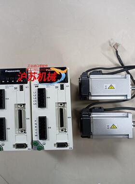 A6 MBDLN25SEMBDLN25SGMBDLT