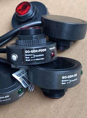 对射光电 GO-GDH-PDDR/DE  5对 功能完好 现