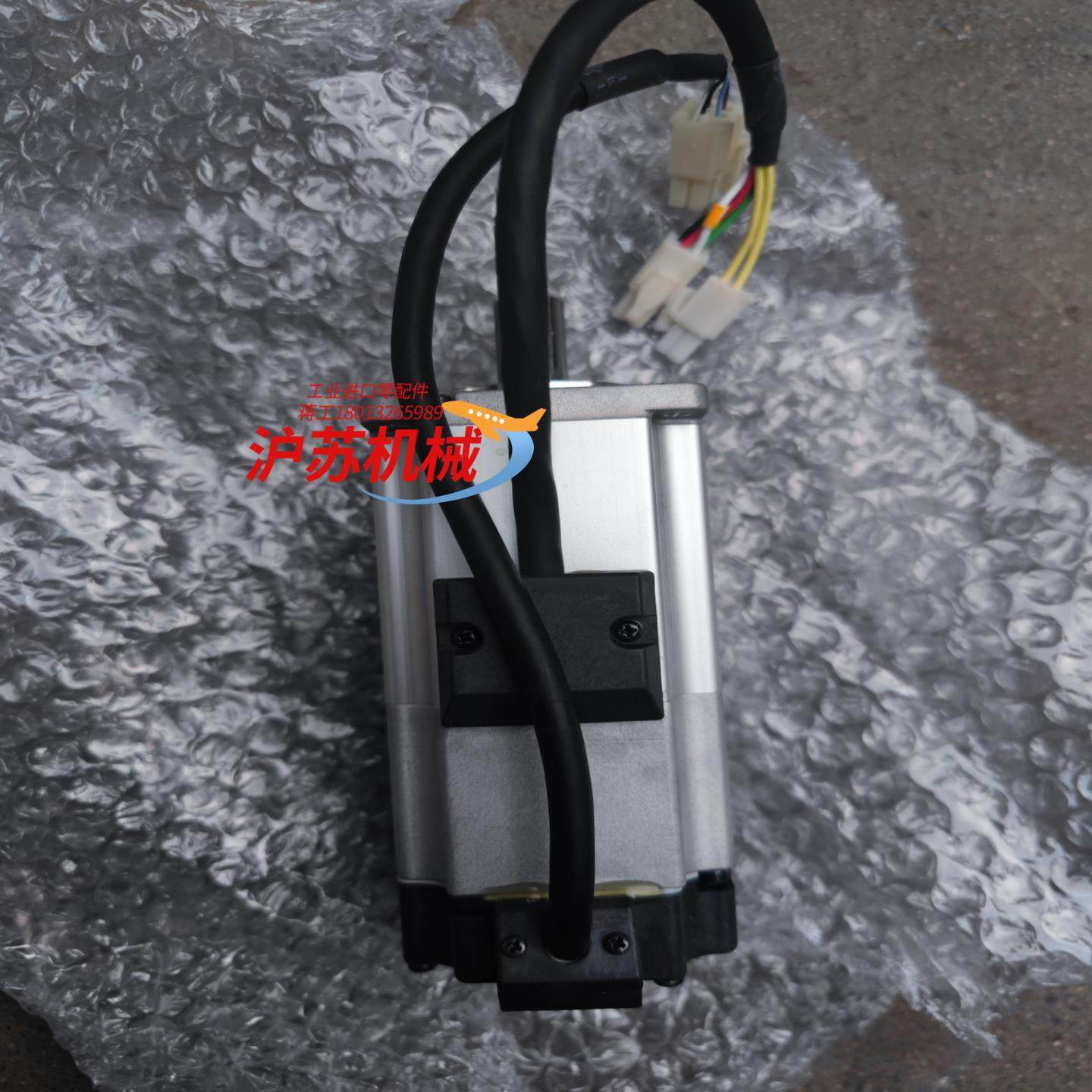 全新伺服电机MSMD042G1V,3C数码配件,隔离器/耦合器,淘宝优惠券,粉丝福利购,淘宝优惠卷