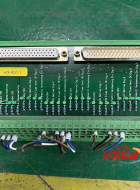 SCHRADE件FLKMS-D50SUB/M/CH