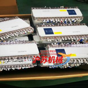 PLC型号XC2 E35台 42T