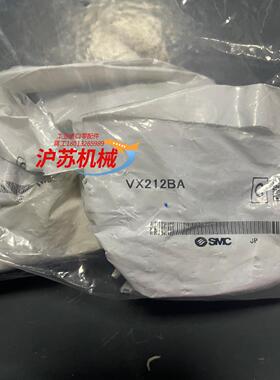 全新原装正品 vx212ba 电磁阀