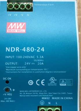 MW明纬480W开关电源