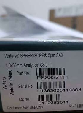 沃特世waters 液相色谱柱Spherisorb SAX