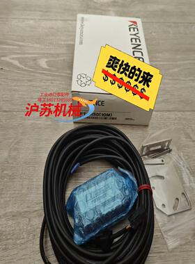 FT-H3010M基恩士全新原装正品议价