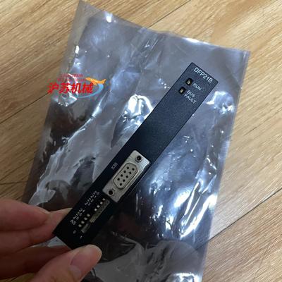 原装sew变频器 通通信卡 dfp21b 8-9新的货