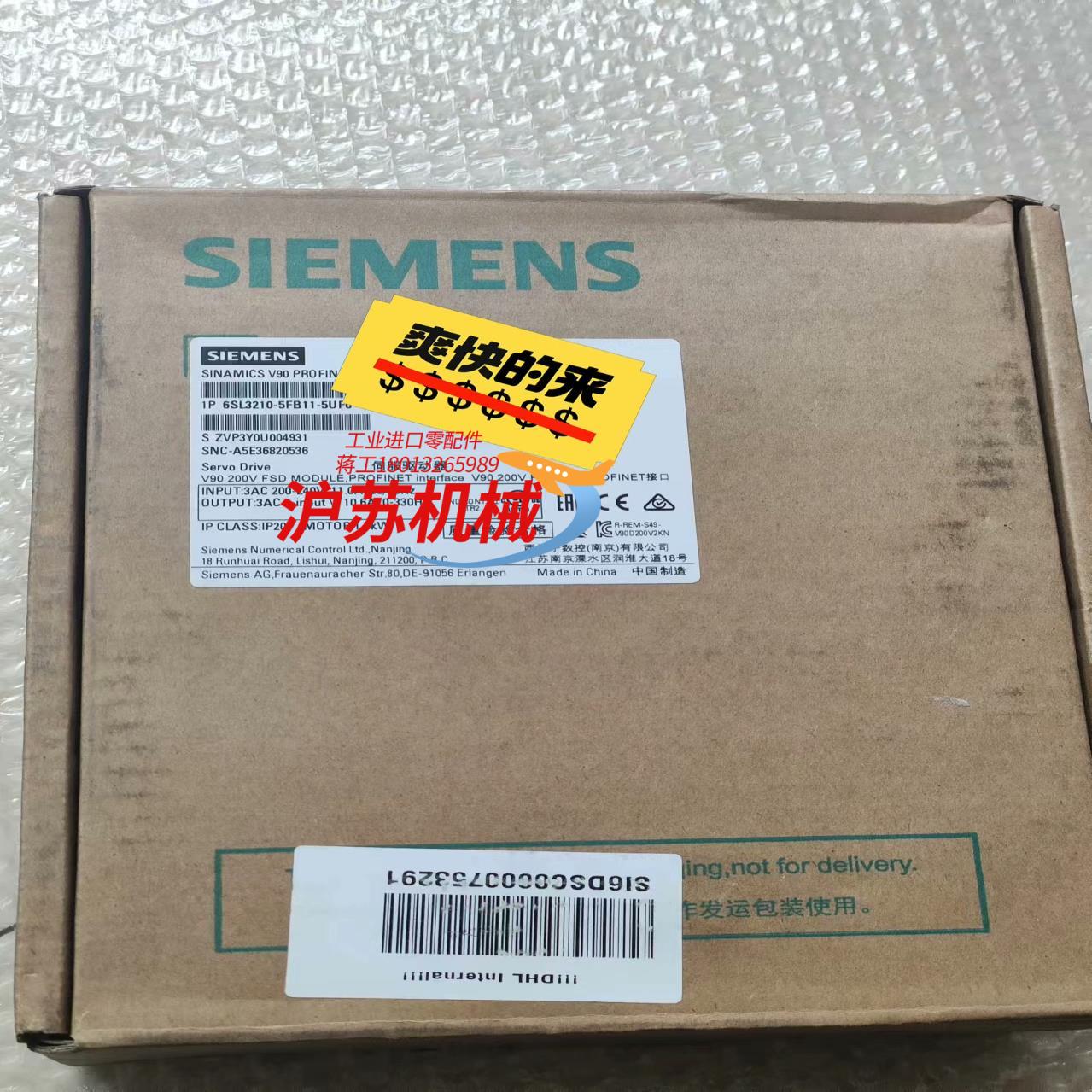 6SL3210-5FB11-5UF0全新原装正品 盒码全部一