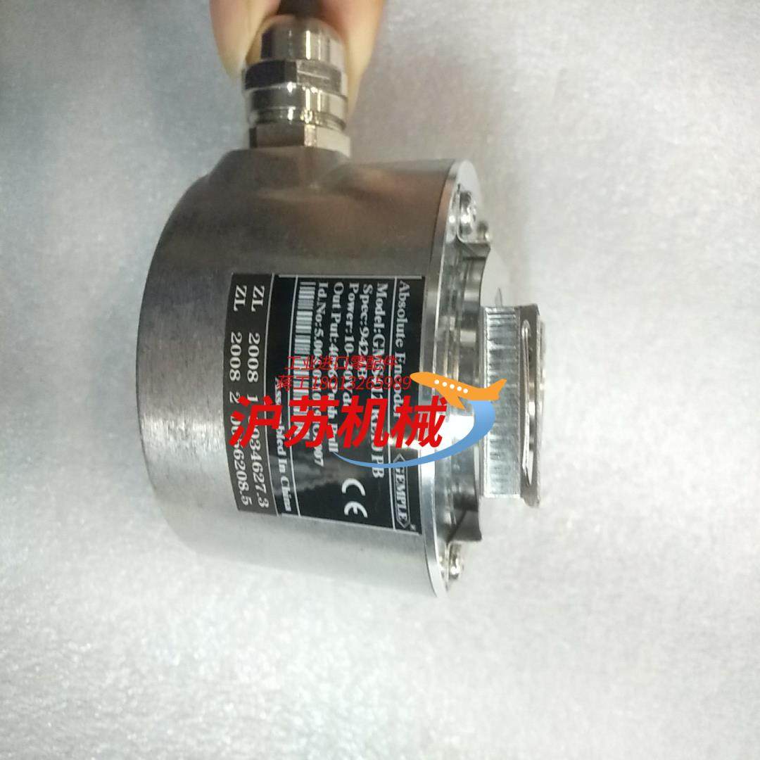 值编码器 GMS412RE10PB 9424B Abso