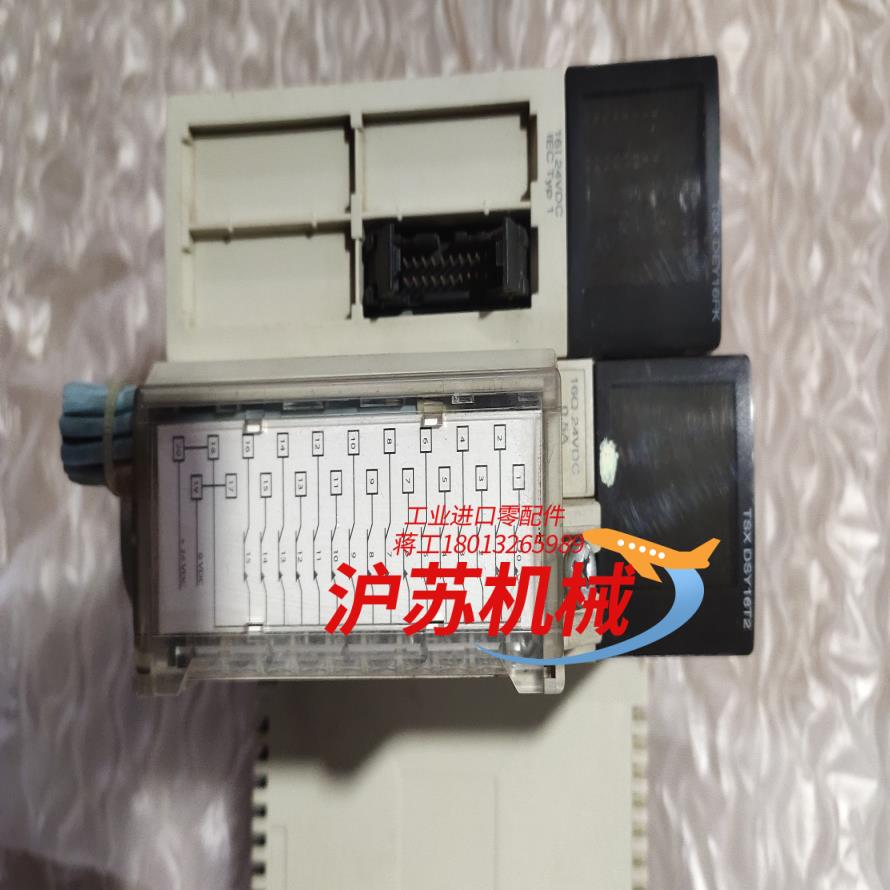 TSXDEY16FK 功能正常质