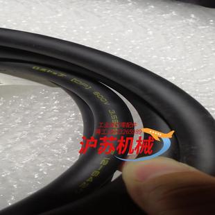 私服系统电缆线规格600V 35mm长度3