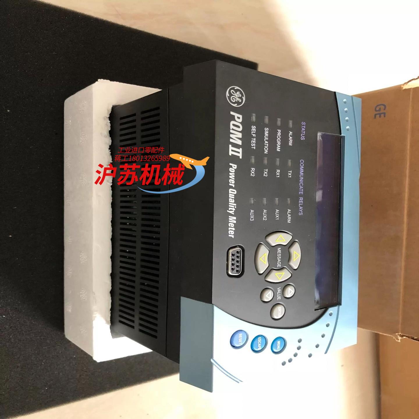 pqmii-c-a      卡件