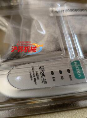 moxa uport 1130i 全新 现货 议价