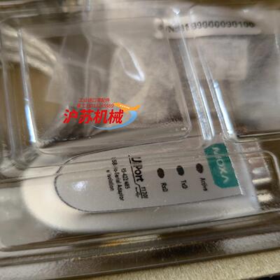moxa uport 1130i 全新 现货 议价
