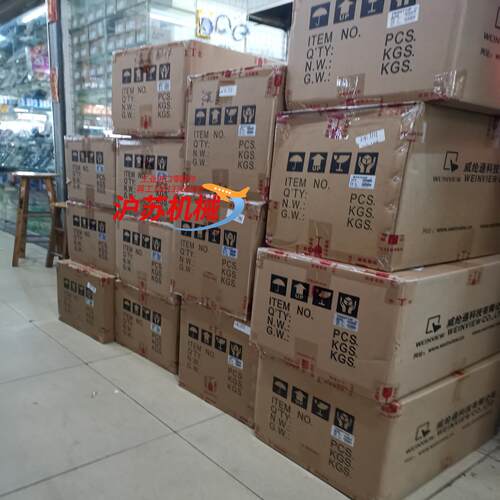 威纶触摸屏MT8102iQ生产日期新全新