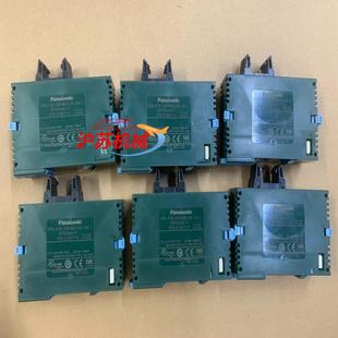 柜充新功能 F装 模块FP0 E16YT