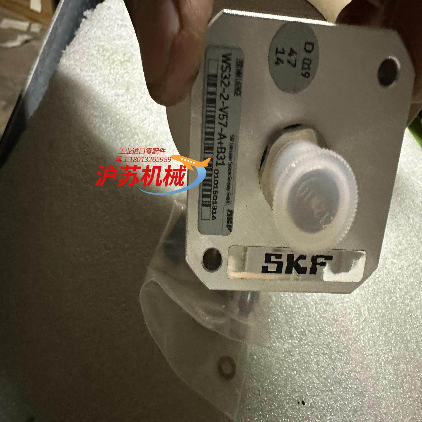 SKF斯凯孚液位传感器WS32-2-V57-AB31B31,办公设备/耗材/相关服务,其它,淘宝优惠券,粉丝福利购,淘宝优惠卷