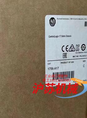 1756-A17 1756-A13机架