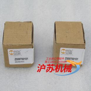 全新意大利metal z559700 work麦特沃克压力表