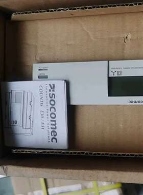 全新正品SOCOMEC COUNTIS E30三相电能表，型