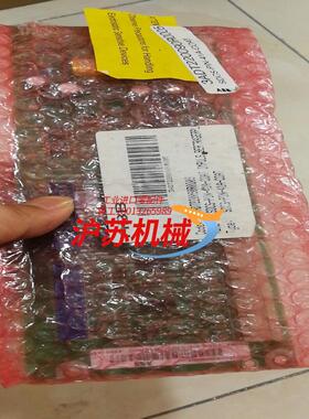 全新直流调速sdcs-pin-41a-coat