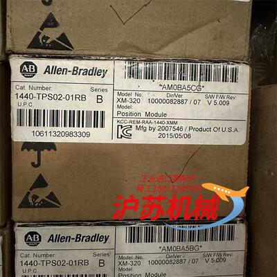 现货1440-tps02-01rb