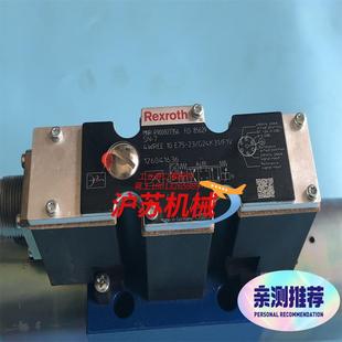 4wree10e75 力士乐比例方向阀r900927356
