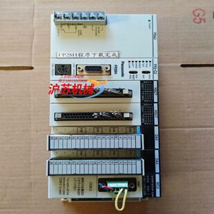 C2FP2 PSA3FP2 HSC FP2 模块一组