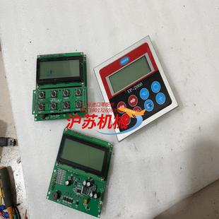 2000完整2个做配件一起200块