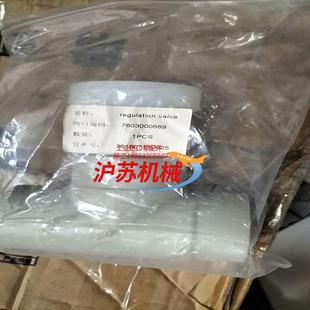 电池备品备件_regulation valve_211406