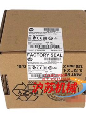 2080-LC20-20QWBR  AB   Micro82