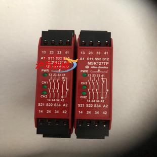 K7安全模块MSR127R B罗克韦尔IPG激光器K6