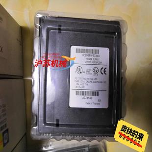 模块 IC693PWR331D