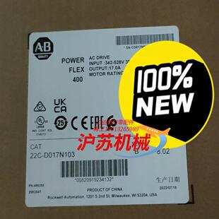 正品 全新原装 D017N103 22C