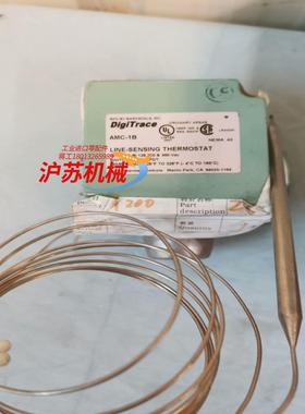 digitrace 温控开关-4～163℃全新